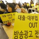 녹색광고연합