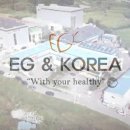 이지코리아 주식회사 이미지