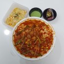 진고래아구찜,해물찜 이미지