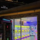 월미뽑기 이미지