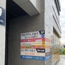 지에스25서신이편한점 이미지