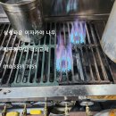 이자카야나무(삼성타운) 이미지