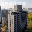 제이케이블라썸