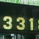 강동-천호-1217 이미지