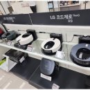영통롯데캐슬엘클래스 2블록 네이버블로그