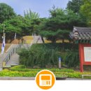 천안종합터미널 관광안내소 이미지