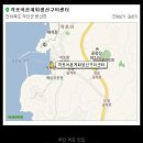 [전북 부안군] 격포 어촌계 개방형회생선구이센터 이미지