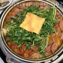 훼미리부대찌개&곱창 이미지