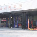 대신카테크 이미지