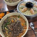 오목골 | 인천 우동 맛집 24시 영업 오목골 내돈내산 후기