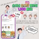 성원건어물 이미지