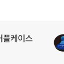 디팍스 - 안성시 중앙로389번길 7 | 디팍스
