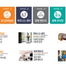 보성피트니스센터 이미지