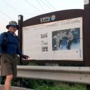 버스정류장 05-303 이미지