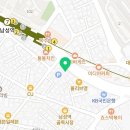 새연세부부치과의원 | 동작구 사당동 치과 새연세부부치과의원 진료시간 접근성 이용후기