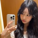 유림-1165 | 문정미용실 디머드헤어 유림부원장 히피펌 후기