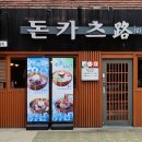 중곡역 이미지