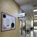 UR(원주시)-[혁신로]-상-10 | 원주 보릿고개 본점 | 주차 후기, 부모님과 식사하기 좋은 식당 추천