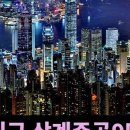 노원-상계-2830 이미지