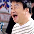 가야밀면 이미지