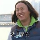 호야 스시 이미지