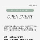 파티수 이미지