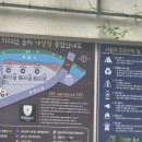 지리산둥지 야영장
