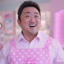 미돌 이미지