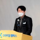 삼성물산 주식회사 이미지