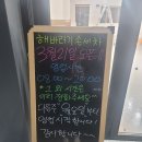 해바라기 손세차 이미지