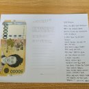 김정숙 미용실