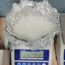 [속보] “조선족 판매책들이 마약 대량 유통” 첩보… 잡고보니 사실이었다 이미지