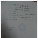 대봉환경 이미지