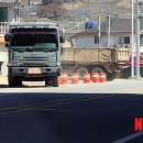 삼환환경(주) 이미지