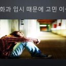 나오연기학원 이미지