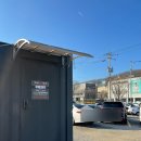 메젠손세차 이미지