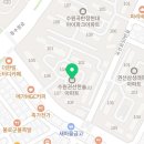 온정온누리약국 이미지