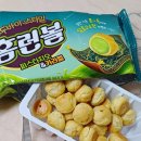 스타일에디션 - 금정구 개좌로 158-19 | 해태 신제품 두바이스타일에디션 시리즈 3종 신상과자 리얼 후기