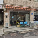 광흥창전철역 4번출구 이미지