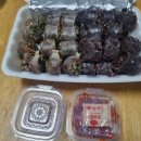 한강로 4길 이미지