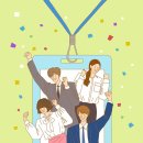 (주)대산물류 이미지