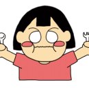 꽃돼지식당 안양메가트리아점 이미지