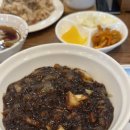 천진중화요리 - 천안시 동남구 공고담길 43-5 | 천진중화요리