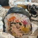 빛고을김밥
