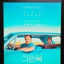 아름다운주유소 화장실 이미지