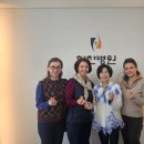 인천힘찬종합병원 이미지