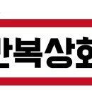 만복광고기획