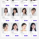 제이광고 - 목포시 백년대로307번길 33-3 | 웨딩플래너 필요할까?? 제이웨딩 리얼 후기 (추천인입력시 3+5만원 페이백증정)