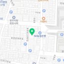 법무사김재환사무소