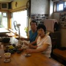 그리미 별장 이미지